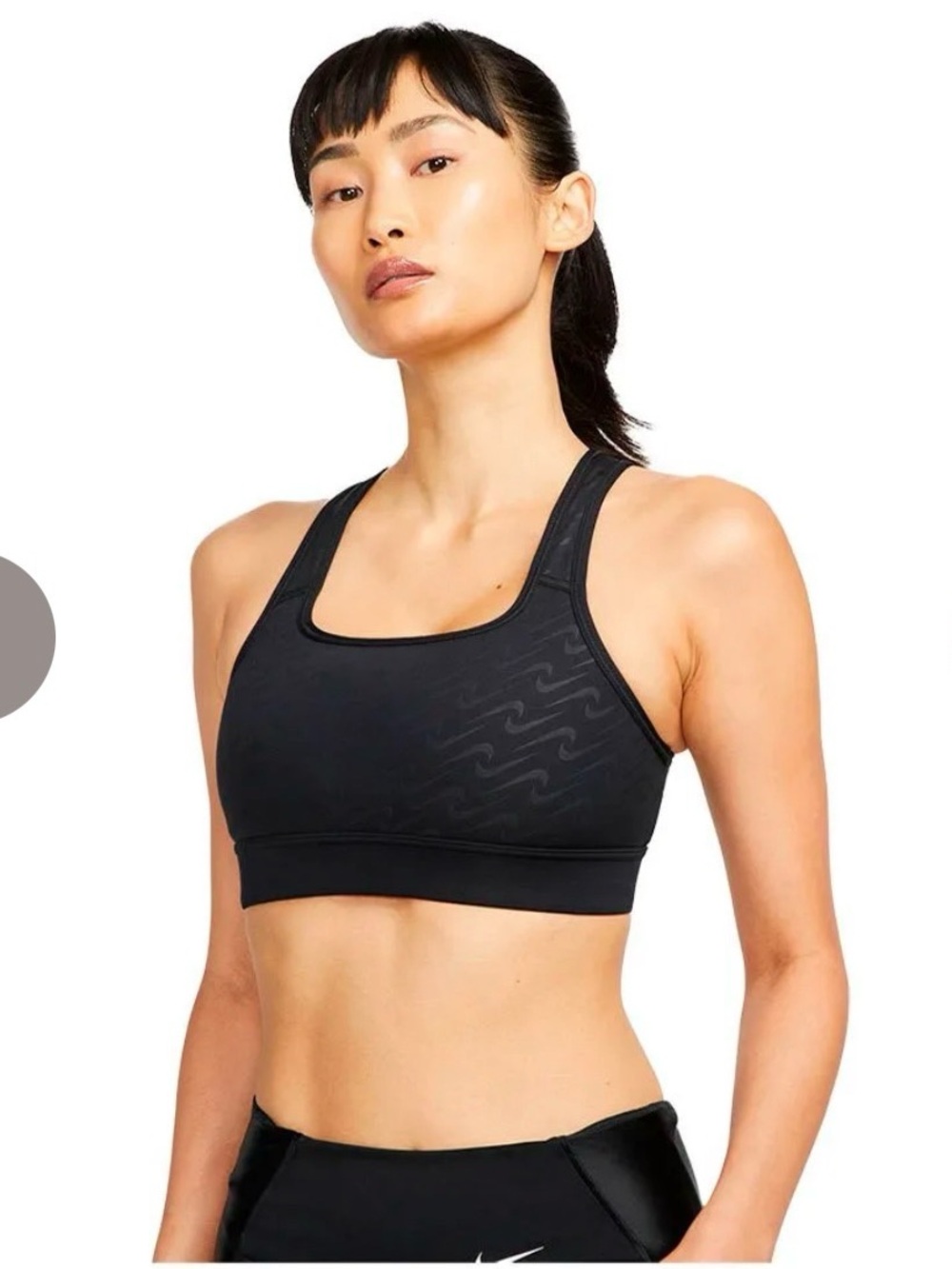 Nike Dri Fit Swoosh Icon Clash Aop sports bra